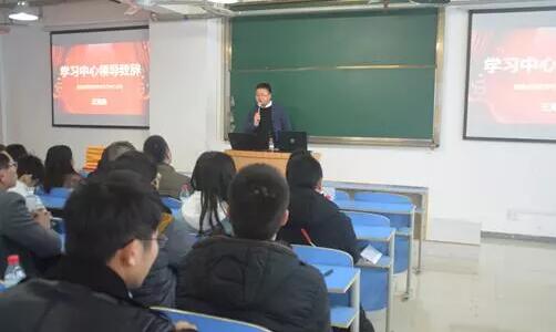 不忘初心,砥礪前行丨奧鵬教育重慶江北華光計算機職業學校學習中心新生開學典禮