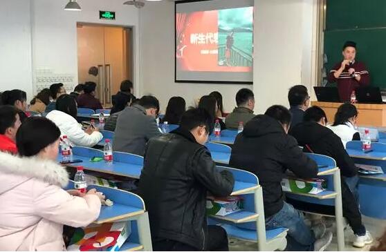 不忘初心,砥礪前行丨奧鵬教育重慶江北華光計算機職業學校學習中心新生開學典禮