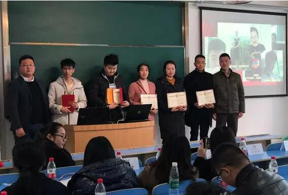 不忘初心,砥礪前行丨奧鵬教育重慶江北華光計算機職業學校學習中心新生開學典禮