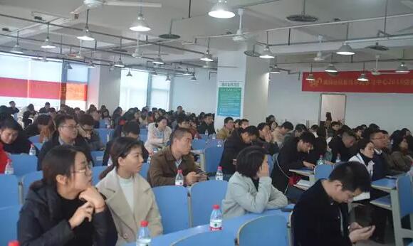 不忘初心,砥礪前行丨奧鵬教育重慶江北華光計算機職業學校學習中心新生開學典禮